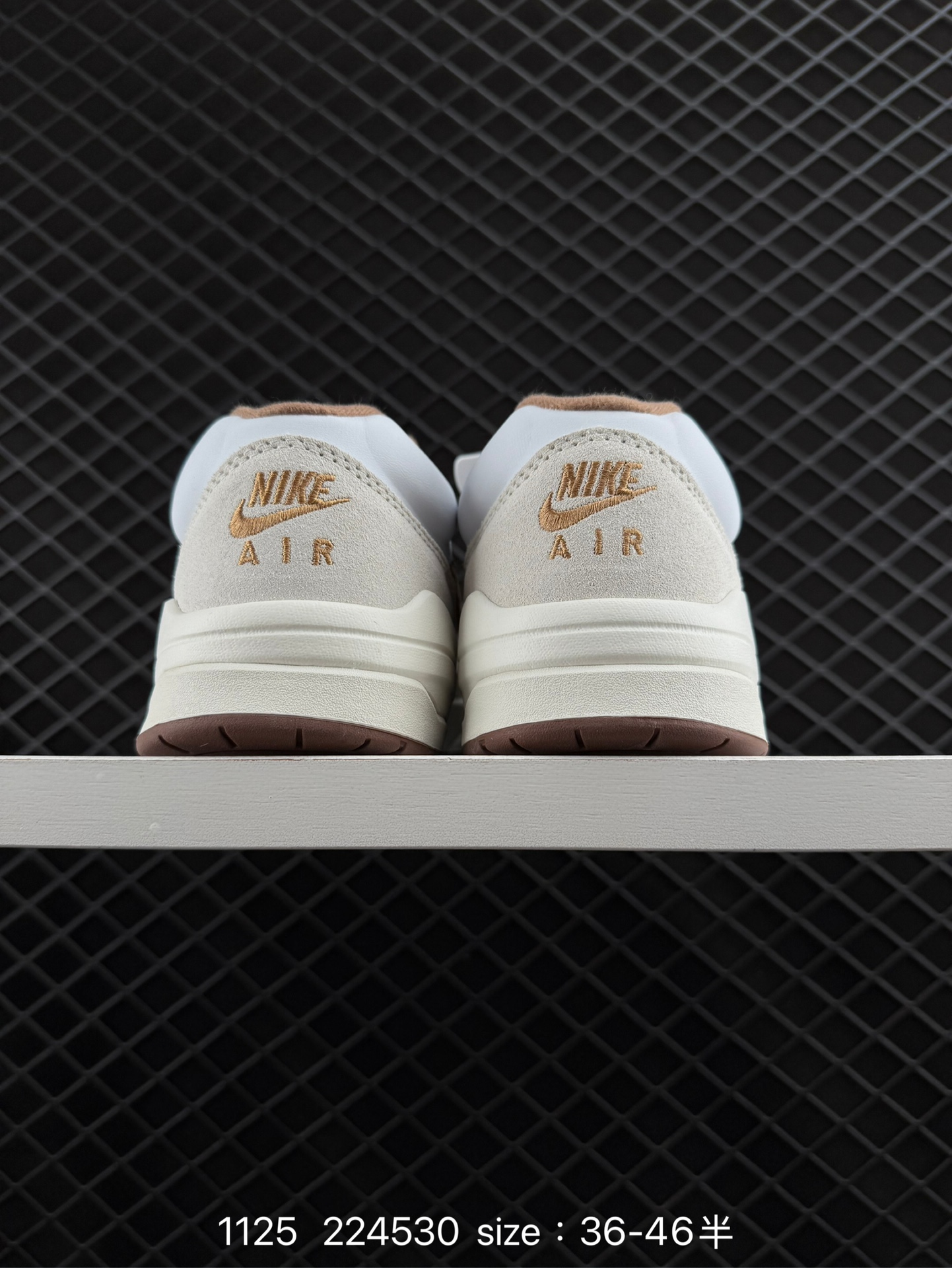 Nike Jordan Stadium 90